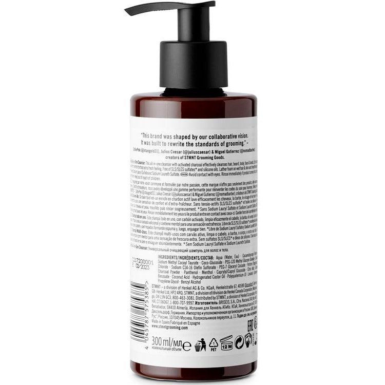 stmnt-all-in-one-shampoo-25.3-oz/1294_1120-Image_1